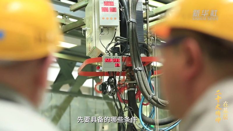 OA协同办公与ERP：两大系统如何区分与选择