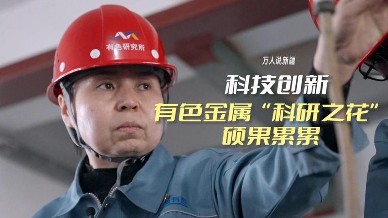 智能客服SaaS的核心能力与选型误区