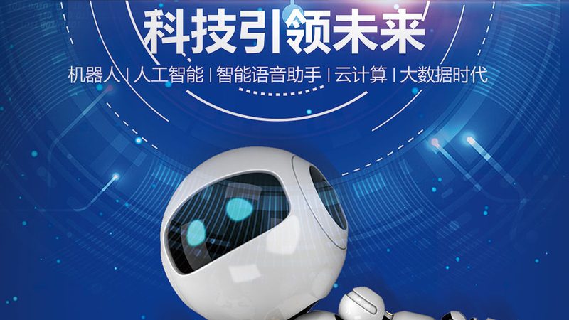 商业智能行业应用解决方案：价格背后的价值考量